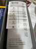 eno迷你保溫杯純鈦杯2025新款女生高顏值便攜小巧茶水分離小容量水杯 紫鉆 220ml 雙層純鈦 抑菌保鮮 曬單實(shí)拍圖