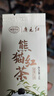 正山堂特級廣元紅茶熊貓紅茶 2025新茶四川川紅茶葉 花蜜竹香草木韻送禮 熊貓2罐60克（贈廣元紅30克） 曬單實拍圖