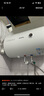 澳柯瑪（AUCMA）電熱水器家用大容量50升/60升熱水器 多重安全防護防漏電2100W速熱家用小戶型出租房推薦 政府補貼 60L 2100W 免費安裝+漏電保護 曬單實拍圖