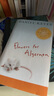 Flowers for Algernon 英文原版 獻(xiàn)給阿爾吉儂的花束 大平裝 英文版 進(jìn)口英語原版書籍 曬單實拍圖
