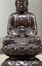 黑檀木雕刻大日如來本命佛擺件釋迦摩尼佛像阿彌陀佛像實(shí)木工藝品 黑檀木釋迦牟尼高15cm 曬單實(shí)拍圖