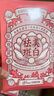 京潤珍珠（gNPearl）美白補水面膜10片裝 祛斑提亮補水改善暗沉貼片面膜男女適用 曬單實拍圖