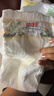 大王【品牌直供 安心品質(zhì)】天使自然之恩紙尿褲 L44片(9-14kg)尿不濕 曬單實拍圖