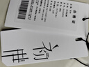 初申春秋休閑褲女時(shí)尚百搭高腰寬松顯瘦九分哈倫褲奶奶褲S141K2005 曬單實(shí)拍圖