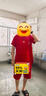 已朵情侶睡衣夏季純棉短袖短褲家居服一男一女帶胸墊全棉婚慶大碼套裝 曬單實(shí)拍圖
