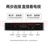 小六魔盒機(jī)頂盒網(wǎng)絡(luò)電視盒子教育賽米尼ai學(xué)習(xí)終身免費(fèi)看電視接收器移動廣電iptv播放器神器無線wifi通用4k 4K影音版-直播+影視【普通高清版】 曬單實拍圖
