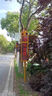 妙信智能彎道預警雷達測速交通安全交叉岔路口道路會車警示設(shè)備平安哨兵 市電款 曬單實拍圖