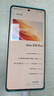 vivo S19 6000mAh超薄長(cháng)續航 影棚級柔光環(huán)第三代驍龍7 5G二手手機 S19 Pro 煙雨青 12GB+512GB 99新 曬單實(shí)拍圖