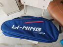 李寧羽毛球包大容量多功能運動(dòng)包舒適便攜3支裝球拍包 白/藍色-3 曬單實(shí)拍圖