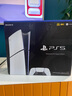 索尼（SONY）PlayStation PS5二手游戲機slim光驅版數字版黑神話(huà)悟空家用游戲機 99新 國行PS5 slim 數字版 帶盒 雙手柄 曬單實(shí)拍圖