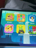 小天才神童兒童平板電腦學(xué)習(xí)機(jī)幼小銜接小學(xué)初中教材同步點(diǎn)讀機(jī) 兒童專業(yè)學(xué)習(xí)機(jī) 曬單實(shí)拍圖