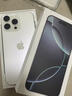 Apple【24期免息】蘋(píng)果16promax iphone16promax 16promax手機16max雙卡雙待手機美版無(wú)鎖 16promax 白色鈦金屬 512GB 公開(kāi)版標配【6期免息】 曬單實(shí)拍圖