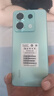 小米 Redmi K70 至尊版 16GB+512GB 天璣9300+店里選購(gòu)24期 免息Note13 Pro 2億像素 5G手機(jī) 時(shí)光藍(lán) 8GB+256GB 官方標(biāo)配【贈(zèng)藍(lán)牙耳機(jī)+2年質(zhì)?！?曬單實(shí)拍圖
