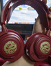 賽睿（SteelSeries）寒冰Nova7升級款紅色限定 電競游戲頭戴式耳機(jī)無線/藍(lán)牙三模耳麥筆記本臺式電腦降噪麥克風(fēng) CS吃雞 曬單實(shí)拍圖