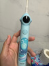 usmile笑容加兒童電動牙刷 數(shù)字牙刷 Q20奇幻藍 適用3-15歲 學生禮物 生日禮物 兒童禮物 曬單實拍圖