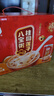 達(dá)利園桂圓蓮子八寶粥送禮方便速食即食早餐粥罐頭360g*12罐 整箱禮盒裝 曬單實拍圖