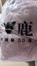 雅鹿兒童羽絨馬甲男童中大童背心寶寶女童輕薄羽絨服外穿坎肩內膽 淺紫色 150 曬單實(shí)拍圖