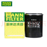曼牌濾清器（MANNFILTER）機濾機油濾芯格濾清器過(guò)濾網(wǎng)發(fā)動(dòng)機保養專(zhuān)用汽車(chē)配件 W6019M 斯巴魯森林人 04-24款 曬單實(shí)拍圖