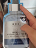韓國進(jìn)口 第三代臻致舒潤保濕面膜27片*27mL 27片 *27ml 曬單實(shí)拍圖