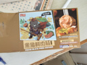 龍大美食黑豬鮮肉腸（黑胡椒味）凈重600g/10根 豬肉鮮肉烤腸 0添加淀粉  曬單實(shí)拍圖