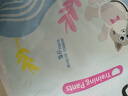 茵茵元気小精靈嬰兒拉拉褲尿不濕超薄透氣夏季學步XL碼46片(12-17kg) 曬單實拍圖