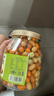 喵在其中休閑辦公零食下酒菜堅果炒貨零食酥脆鮮香多彩魚皮花生550g 曬單實拍圖