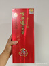 瀘州老窖 窖齡30年 2010-2011年隨機(jī)發(fā)貨 濃香型白酒 52度 500ml 單瓶 陳年老酒 【名酒鑒真】 中秋送禮 曬單實(shí)拍圖