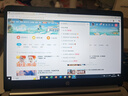 惠普HP 348G7 獨顯16G i7/i5十代銀色輕薄本戰66學(xué)生商務(wù)辦公游戲九成新二手筆記本電腦 【主推】348G7 i5-10 16+512G高清 【官方質(zhì)檢】15天試用 整機質(zhì)保1年 曬單實(shí)拍圖