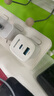紐曼蘋(píng)果手表充電器三合一iwatch充電底座magsafe磁吸充電線(xiàn)適用AppleWatchS9/8/7/6/5/4/3/Ultra2/SE 曬單實(shí)拍圖