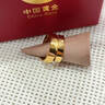中國黃金（CHINA GOLD）黃金戒指足金999愛心指紋對戒定情戒婚戒七夕生日送老公老婆 其他克重聯(lián)系客服 曬單實(shí)拍圖