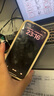 【非國行】Apple蘋果iPhone 16/15/14/13/12/11系列三星二手手機(jī)參考質(zhì)檢報(bào)告 顏色內(nèi)存參考質(zhì)檢報(bào)告 三星 Galaxy S24 Ultra 曬單實(shí)拍圖