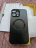奶小鴨 【AG磨砂】適用蘋果14promax手機(jī)殼 iphone14promax保護(hù)套magsafe磁吸充電全包防摔男女款 石墨黑 曬單實(shí)拍圖