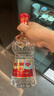 劍南春 水晶劍 52度 558ml 單瓶裝 濃香型白酒 加量不加價(jià) 曬單實(shí)拍圖