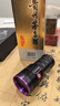 魔鐵（MOTIE）120W大功率紫光燈365nm紫外線手電專業(yè)鑒定錢(qián)幣煙酒防偽古玩玉石 曬單實(shí)拍圖