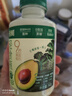 新希望華西活潤輕食瓶酸奶液體蔬菜沙拉輕食杯羽衣甘藍牛油果果蔬發(fā)酵乳 輕食瓶*5瓶 曬單實(shí)拍圖