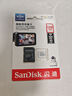 閃迪（SanDisk）128GB TF（MicroSD）4K內(nèi)存卡 行車記錄儀 監(jiān)控攝像頭專用 10,000小時錄制 重復(fù)讀寫高耐用存儲卡 曬單實拍圖