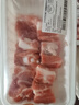 【燒烤季】【180天白豬】 冰鮮豬肋軟骨300g 曬單實拍圖