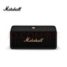 MARSHALL（馬歇爾）EMBERTON III 音箱便攜式3代無線藍牙家用戶外防塵防水長續(xù)航禮物小音響 黑金色 曬單實拍圖