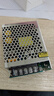 NVVV開關(guān)電源5V40A變壓器220V轉(zhuǎn)5V10A監(jiān)控廣告屏LED顯示屏廣告屏電源 MS-60-5【5V10A】 曬單實拍圖
