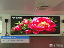 杰科視led顯示屏P1.86全彩室內(nèi)大屏幕廣告屏禮堂會議展廳直播間顯示器 曬單實拍圖