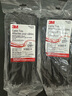 3M 尼龍扎帶 自鎖扎帶 抗高低溫 工業(yè)捆扎帶束線帶理線帶 CT6BK18-C 100個/包 黑155mm*3mm 曬單實拍圖