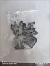 星舵不銹鋼餅干模具生日快樂(lè )刻字模具蔬菜印字造型切模磨具煎蛋愛(ài)心形 l心U+生日快樂(lè )模具【七件套】 曬單實(shí)拍圖