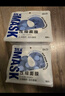 貝覽得（beautyblend）壓縮面膜紙濕敷專用一次性面膜紙干面膜片 天絲100粒/袋 曬單實拍圖