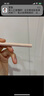 BBIA韓國眼線膠筆小猴子推薦碧娥眼瞼啞光提亮陰影修容 持久自然臥蠶 臥蠶筆11# 亞麻米 曬單實拍圖