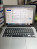 蘋果 Apple MacBook Air/Pro 二手蘋果筆記本電腦 M1/M2/M3 超薄 辦公 京拍優(yōu)品  一機一檢 95新【定制|超薄】D42-i7-8G+256G 曬單實拍圖