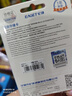 憶捷（EAGET）64GB TF（MicroSD）存儲(chǔ)卡  U3 V30 行車記錄儀&安防監(jiān)控專用內(nèi)存卡 高速耐用 讀速100MB/s 曬單實(shí)拍圖