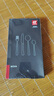 雙立人（ZWILLING）Nova西餐具4/8件套裝甜品咖啡勺不銹鋼主餐勺牛排刀叉 Nova西餐具4件套盒裝 曬單實拍圖