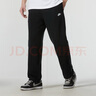耐克（NIKE）男褲子春夏季款簡(jiǎn)約黑色長(cháng)褲跑步透氣舒適運動(dòng)褲休閑褲衛褲 FQ4333-010 M 曬單實(shí)拍圖