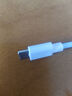昊微120W快充雙頭Type-c數(shù)據(jù)線充電寶超短線充電線手機筆記本iPad車載短款ctoc編織適用華為榮耀90/100 10A超級閃充 |  外出便攜 【發(fā)2條】25厘米 曬單實拍圖