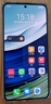 HUAWEI Mate 60 國家補(bǔ)貼500元 超可靠玄武架構(gòu) 華為mate60鴻蒙智能手機(jī) 雅川青 12G+512G【官方標(biāo)配】 曬單實(shí)拍圖